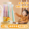 [strict selection] 10 pcs children's toothbrush baby 6-12 years old soft hair small head storage and carrying barrel factory in stock details Picture