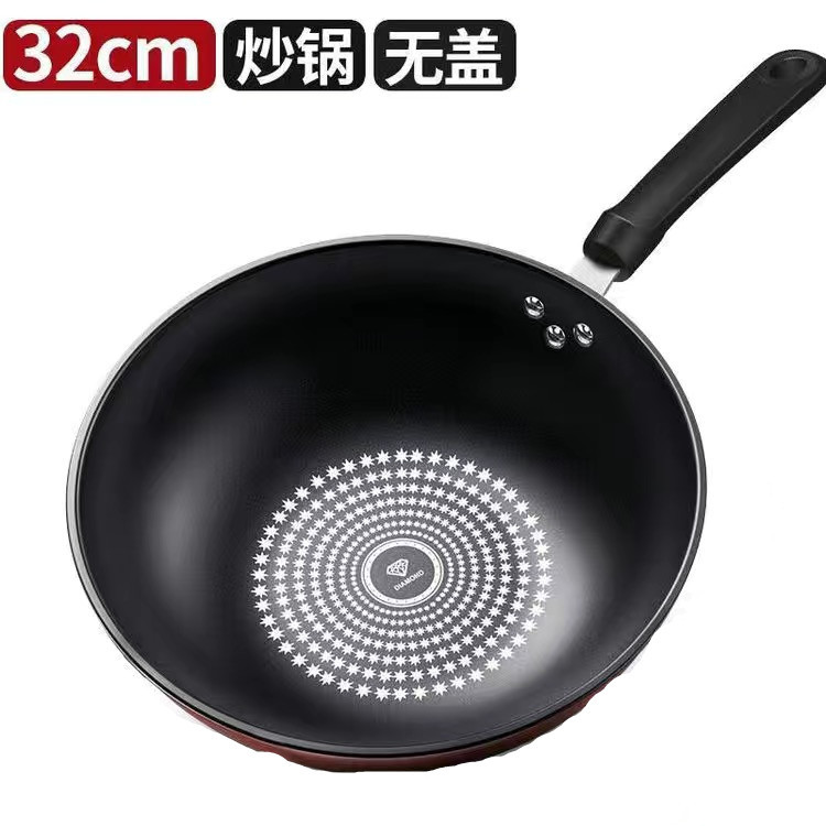 factory wholesale new diamond non-stick wok pan iron pot promotion store celebration business activity gift pot Application Scenario
