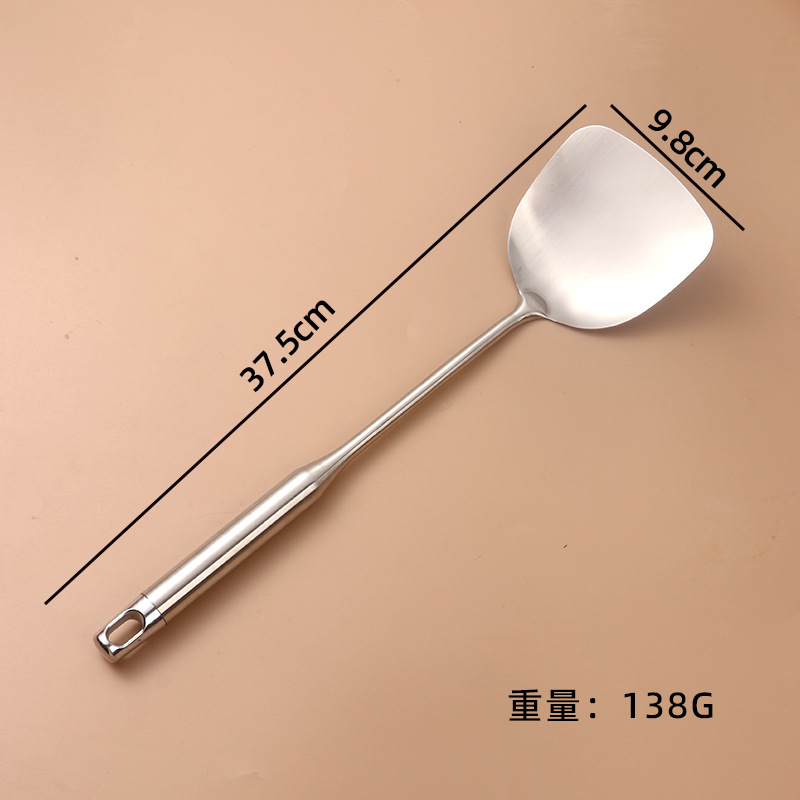 thickened stainless steel spatula household kitchen spatula spatula cooking anti-scald hot pot soup ladle kitchenware set wholesale full figure