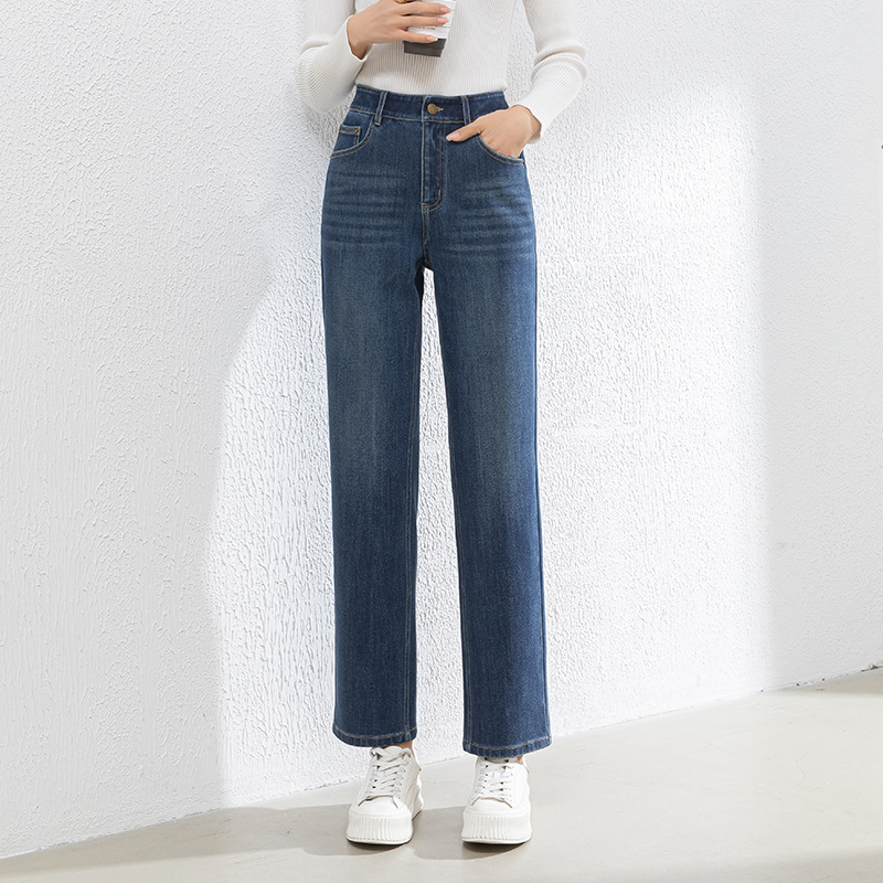 women's four-sided stretch jeans cropped straight 2025 autumn new high waist slimming frayed edge cigarette pants 8136 full figure