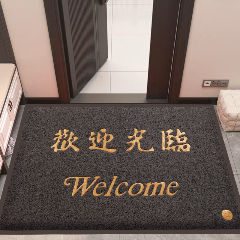 floor mat welcome to door mat door large size carpet hotel company welcome mat shop entrance mat Specification drawing