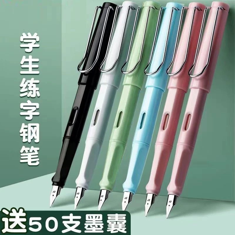 student only pen 0.5 good-looking primary school students third grade posture practice word can be changed ink sac ink-absorbing two-in-one Application Scenario