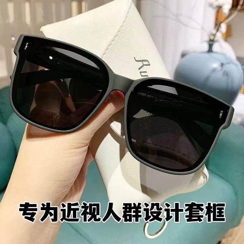 set of glasses same polarized sunglasses women can set myopia glasses one mirror two-purpose driving fashionable sunglasses men's summer-proof Application Scenario