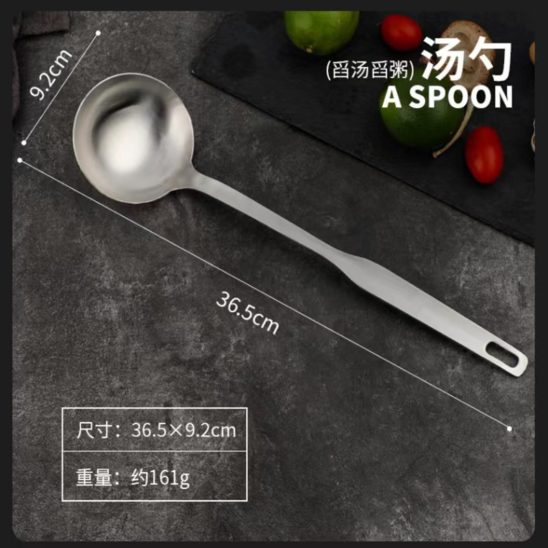 sanding stainless steel soup ladle spatula thick and high temperature resistant hot pot spoon long handle household cooking spoon restaurant kitchenware details Picture