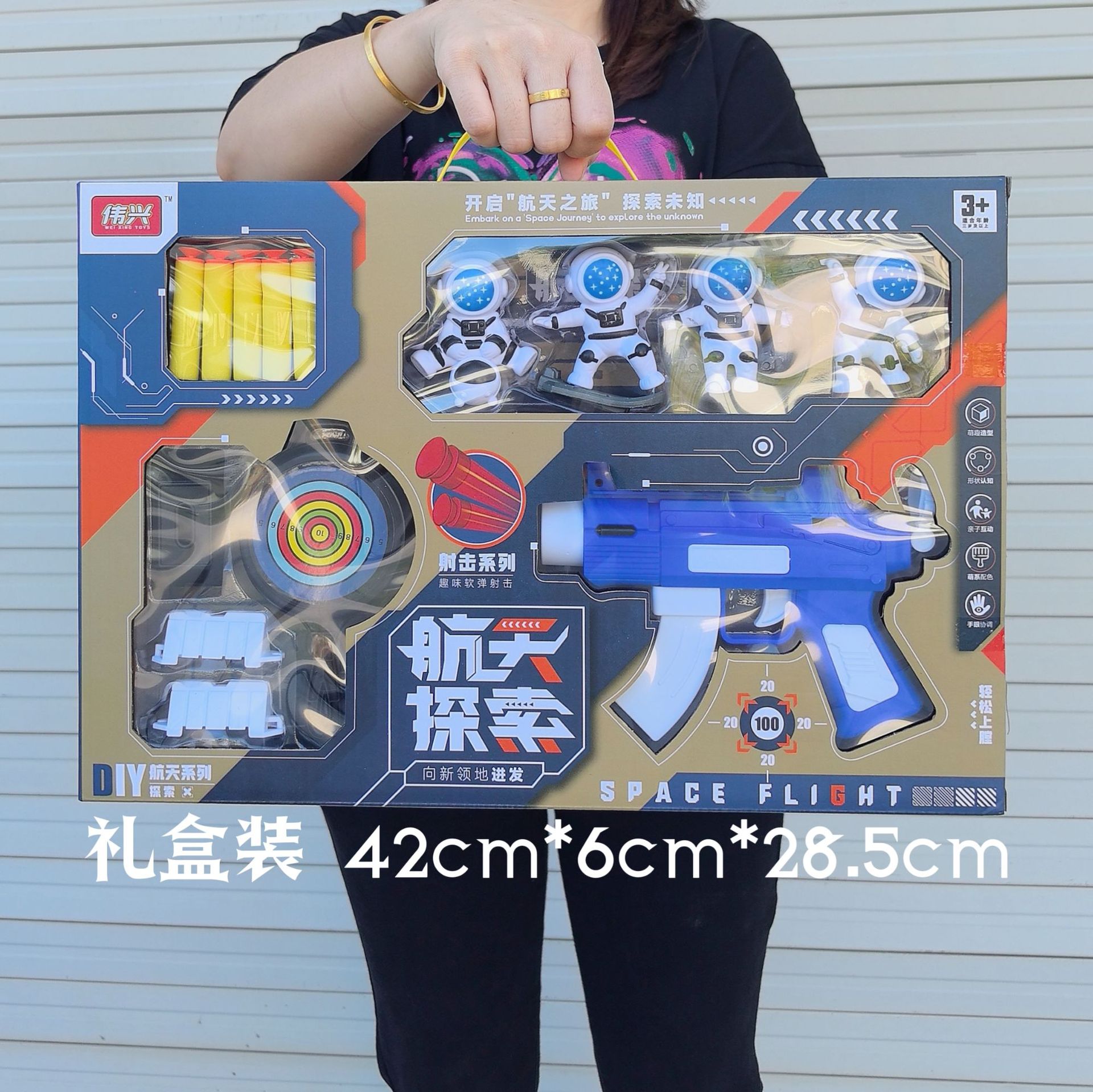 children's toy gun soft bullet gun boy shooting toy night market stall wholesaler super training institution points gift full figure