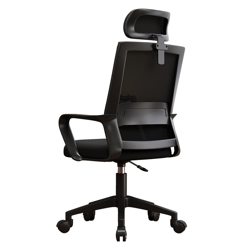 office chair computer chair comfortable long-sitting home office staff meeting station seat backrest lifting swivel chair Item Picture