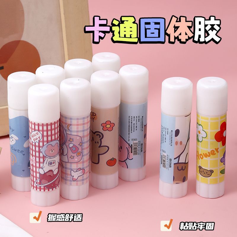 cartoon solid glue office supplies for students glue stick kindergarten high viscosity strong handmade diy children glue full figure