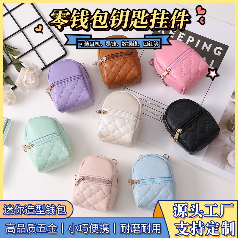 factory wholesale mini coin purse portable earphone data cable storage bag creative cute wild accessories small wallet full figure