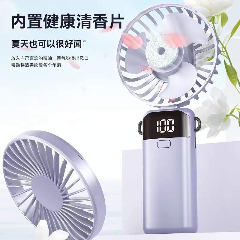 new cross-border little fan handheld foldable halter desktop aromatherapy bracket portable usb little fan wholesale Specification drawing
