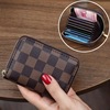 card holder one-piece wallet women's large capacity anti-degaussing card holder mini small coin purse women's driving license card holder full figure