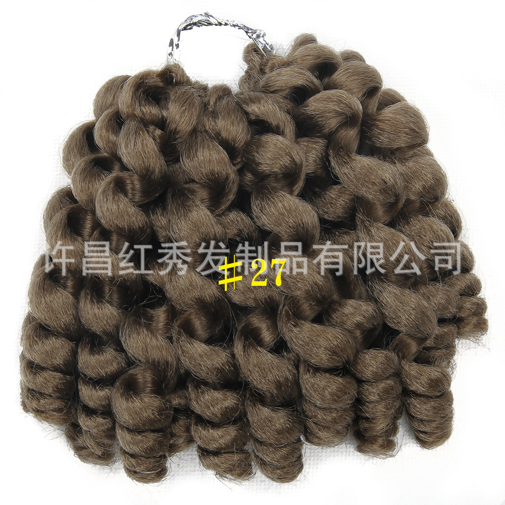 cross-border chemical fiber braided wig screw roll african little spring twisted braid hair wand curl short curly full figure