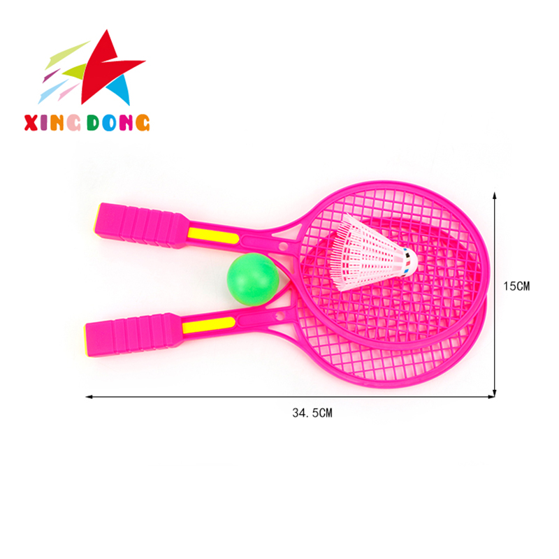 Children's toy badminton rackets OPP bags children's rackets details Picture