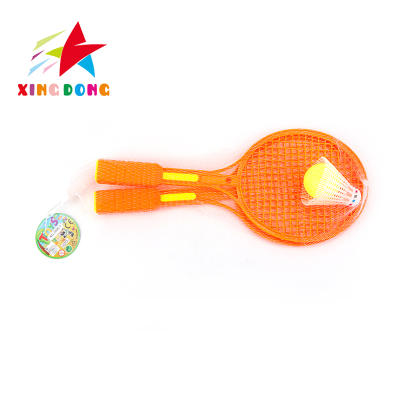 Children's toy badminton rackets OPP bags children's rackets Item Picture