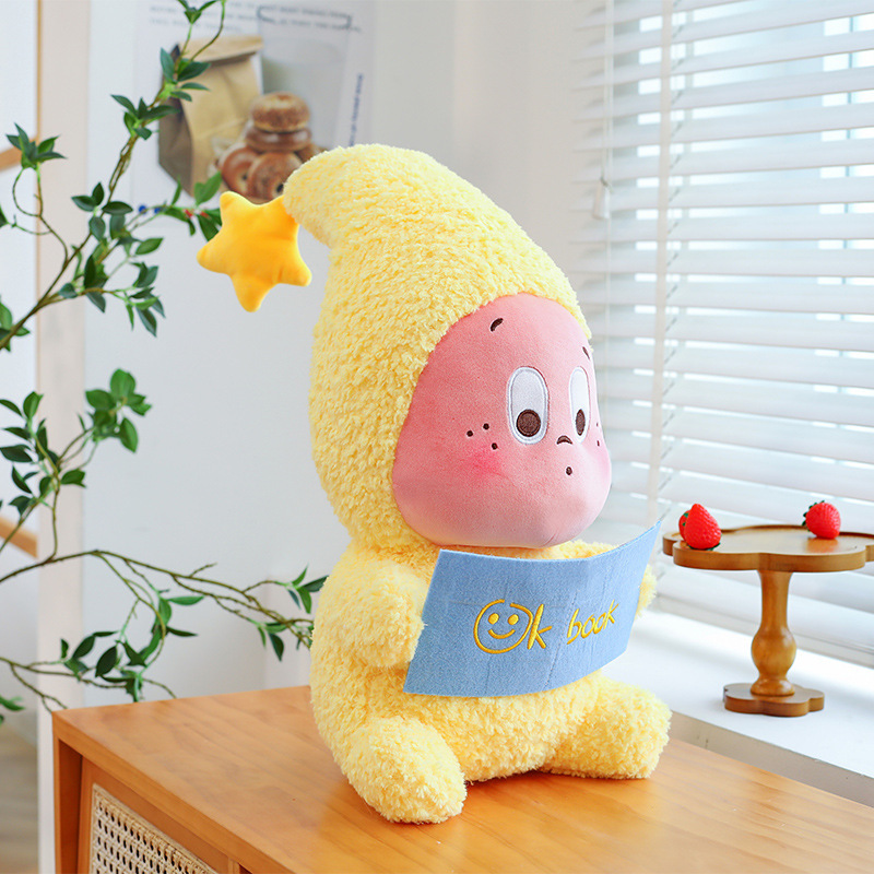 cartoon xingx-person series plush toys children's sleeping pillow ragdoll doll doll birthday gift Item Picture