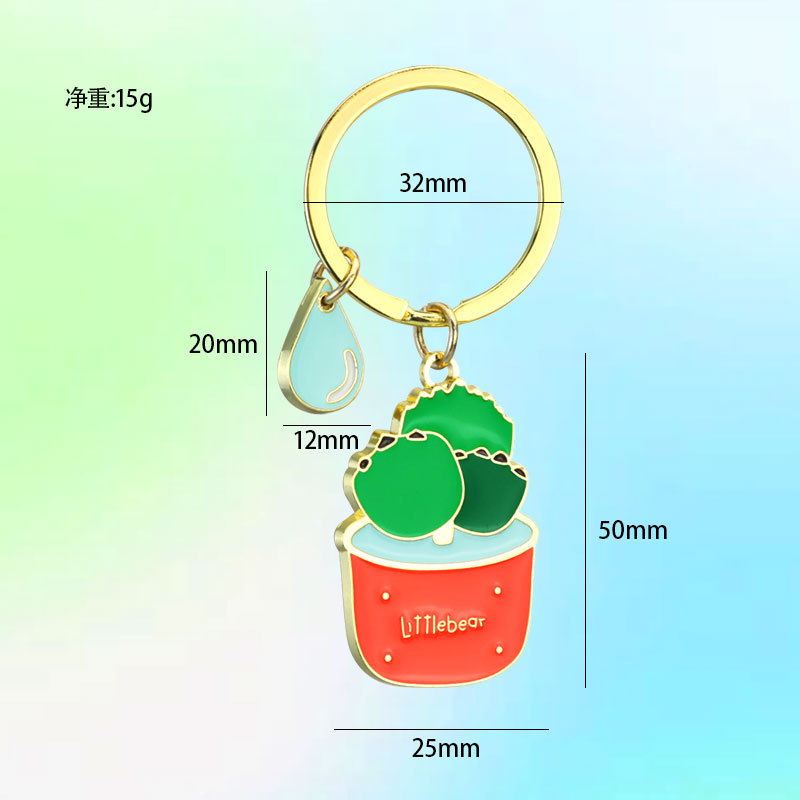 lucky four-leaf clover metal car key ring valentines' day small gift pendant cute succulent plant keychain Specification drawing