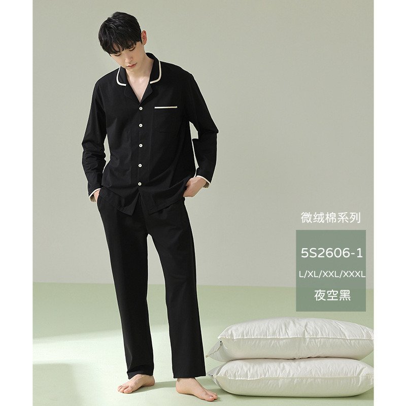 [antibacterial cotton] class a anti-mite antibacterial pajamas women's spring and autumn pure cotton couple pajamas men's home wear suit Item Picture