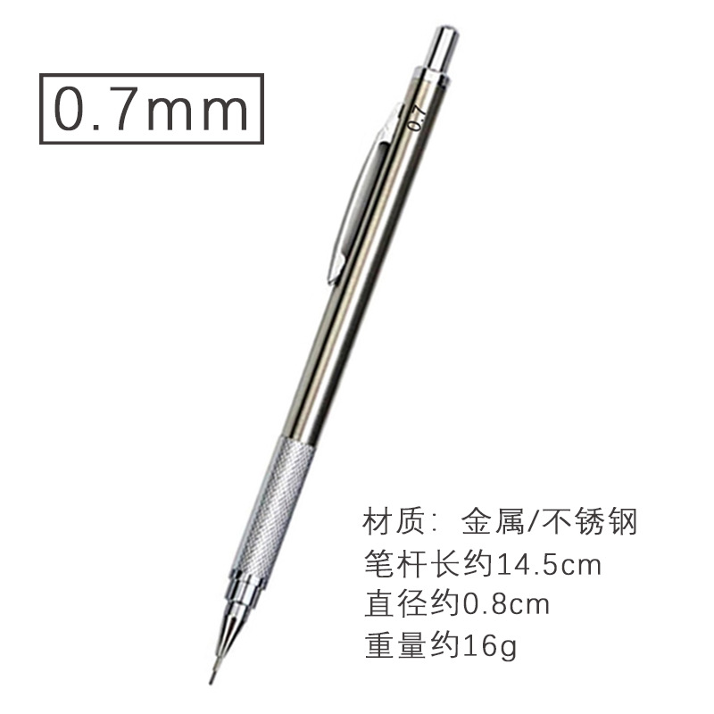 stainless steel propelling pencil 0.3 0.5 0.7 0.9 1.3 2.0 3.0mm metal propelling pencil drawing Specification drawing