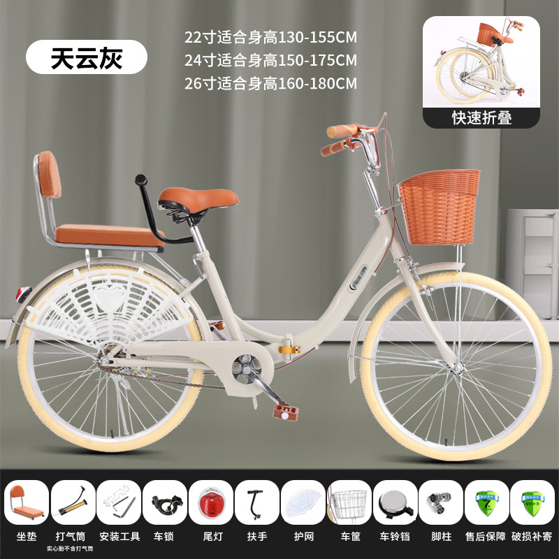 installation-free adult folding bike men's and women's student bike 24-inch 26-inch inflatable-free lightweight commuter bicycle details Picture