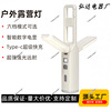 outdoor multifunctional folding camping lantern camping lighting tent light portable rechargeable foldable ambience light details Picture