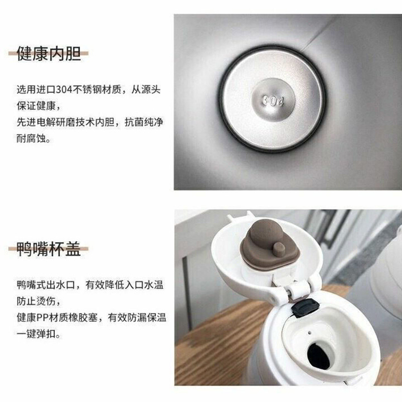 bear water cup girl cute good-looking stainless steel vacuum cup large capacity portable cartoon water cup children cup Specification drawing
