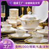 internet celebrity tableware gift set wholesale jingdezhen ceramic bowl bone china tableware light luxury bowl dish plate chopsticks combination household Item Picture