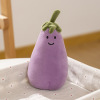 funny cute eggplant doll cute plush toy vegetable doll children ornaments girls' holiday gifts wholesale Specification drawing