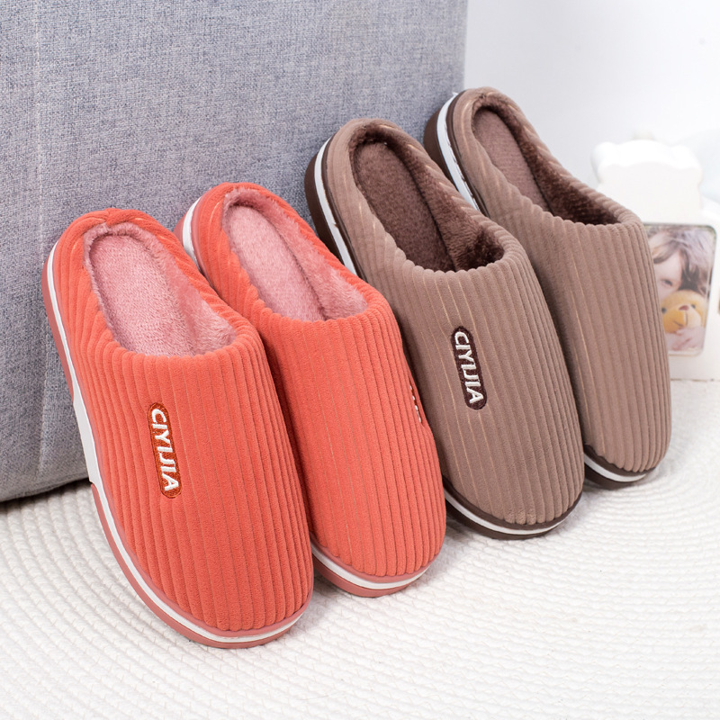 slippers autumn and winter thermal home wear couple cotton slippers thickened non-slip cross-border wholesale winter plush cotton slippers cross-border Specification drawing