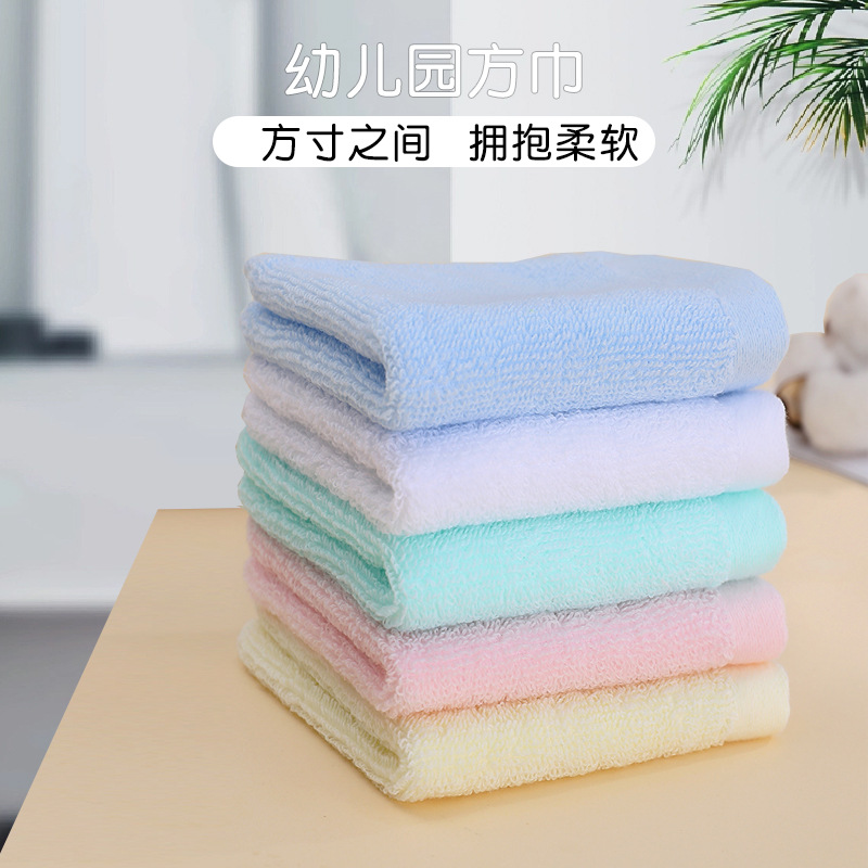 cotton class a household pure cotton square towel absorbent lint-free soft children's kindergarten cartoon towel kerchief for babies details Picture