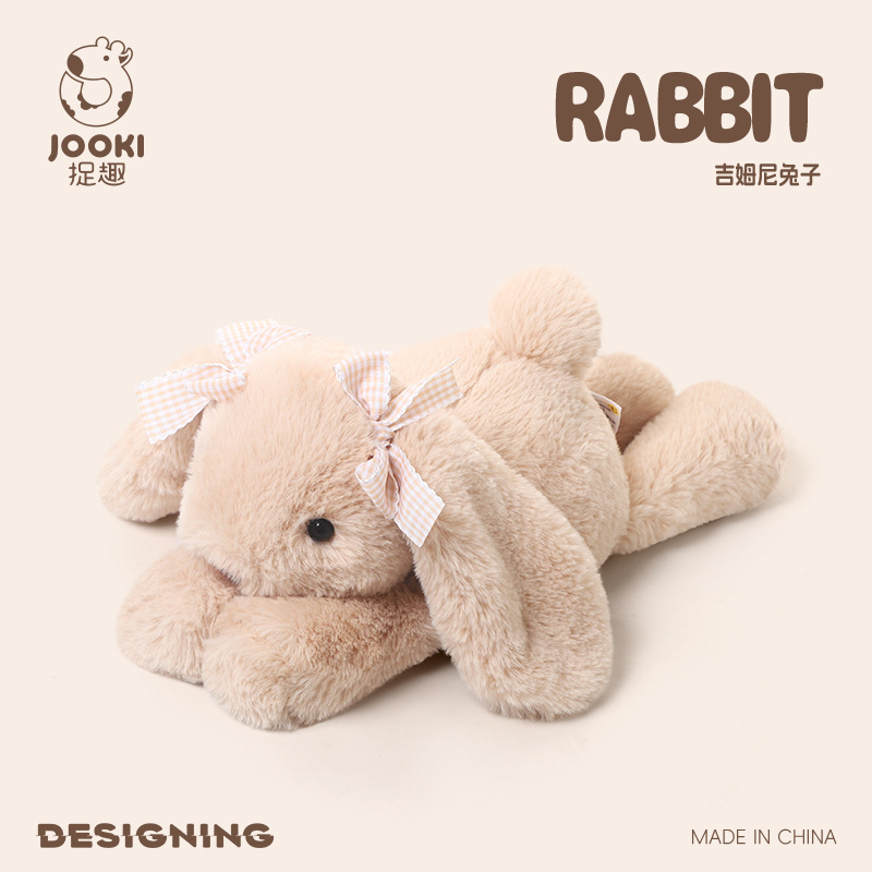 catch fun jimny elephant plush toy cute doll super soft doll sleep hug doll ragdoll birthday gift Application Scenario
