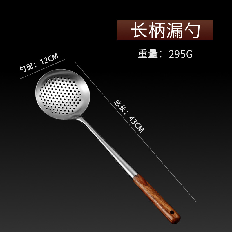 spatula spatula 304 stainless steel spatula long handle household kitchen kitchenware set soup spoon dedicated for chefs details Picture