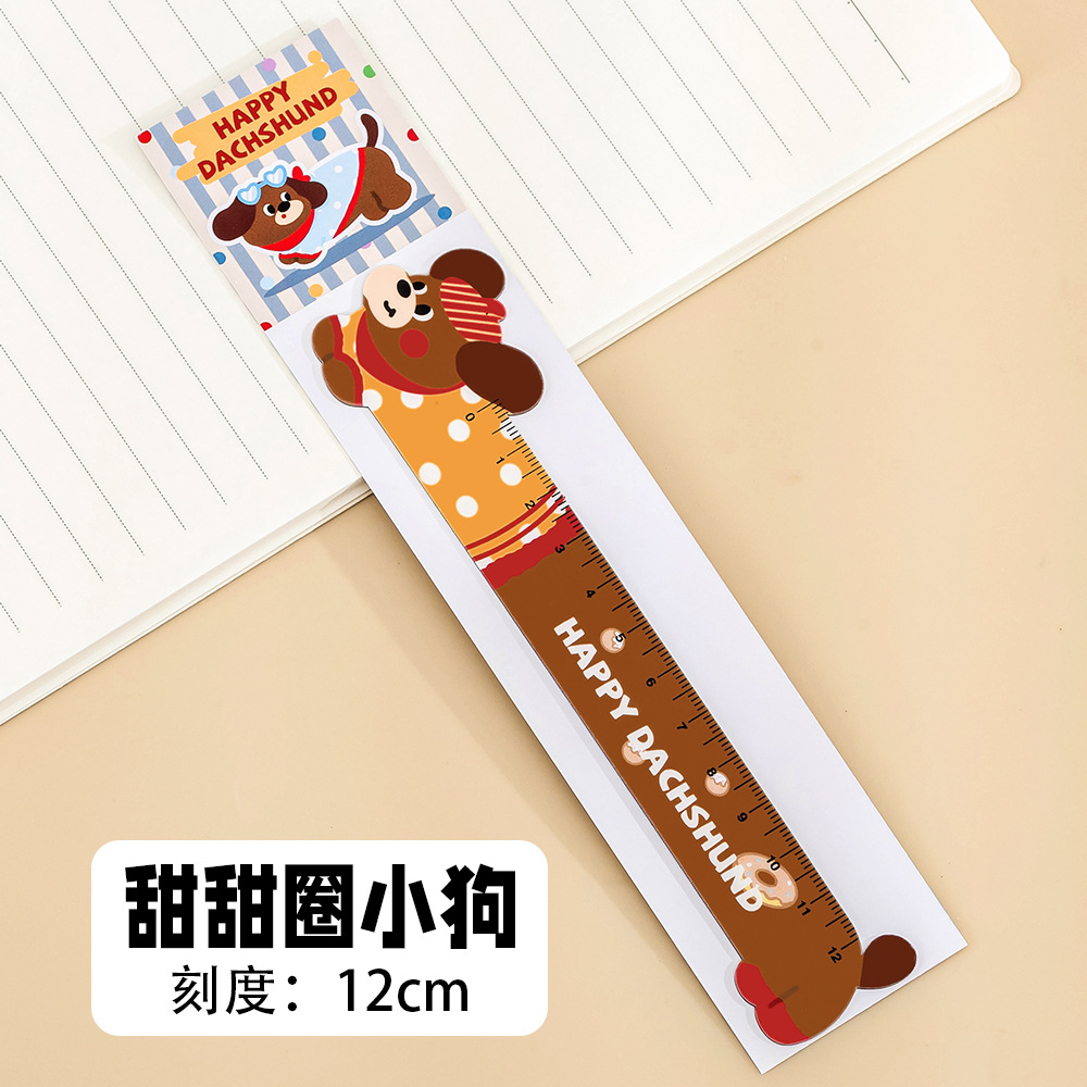 sausage puppy magnetic ruler pupils' stationery reward gift school supplies small gifts for children special-shaped ruler full figure