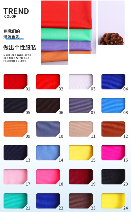 We have polyester semi-gloss swimwear fabric, knitted fabric, stretch Lycra fabric and nylon sports fabric in stock pic 2