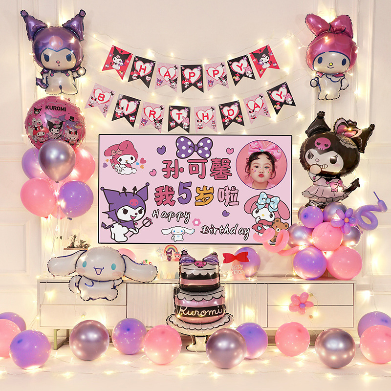 online red five-year-old girl clow m birthday arrangement party balloon decorations scene family simple 8 background wall 6 full figure