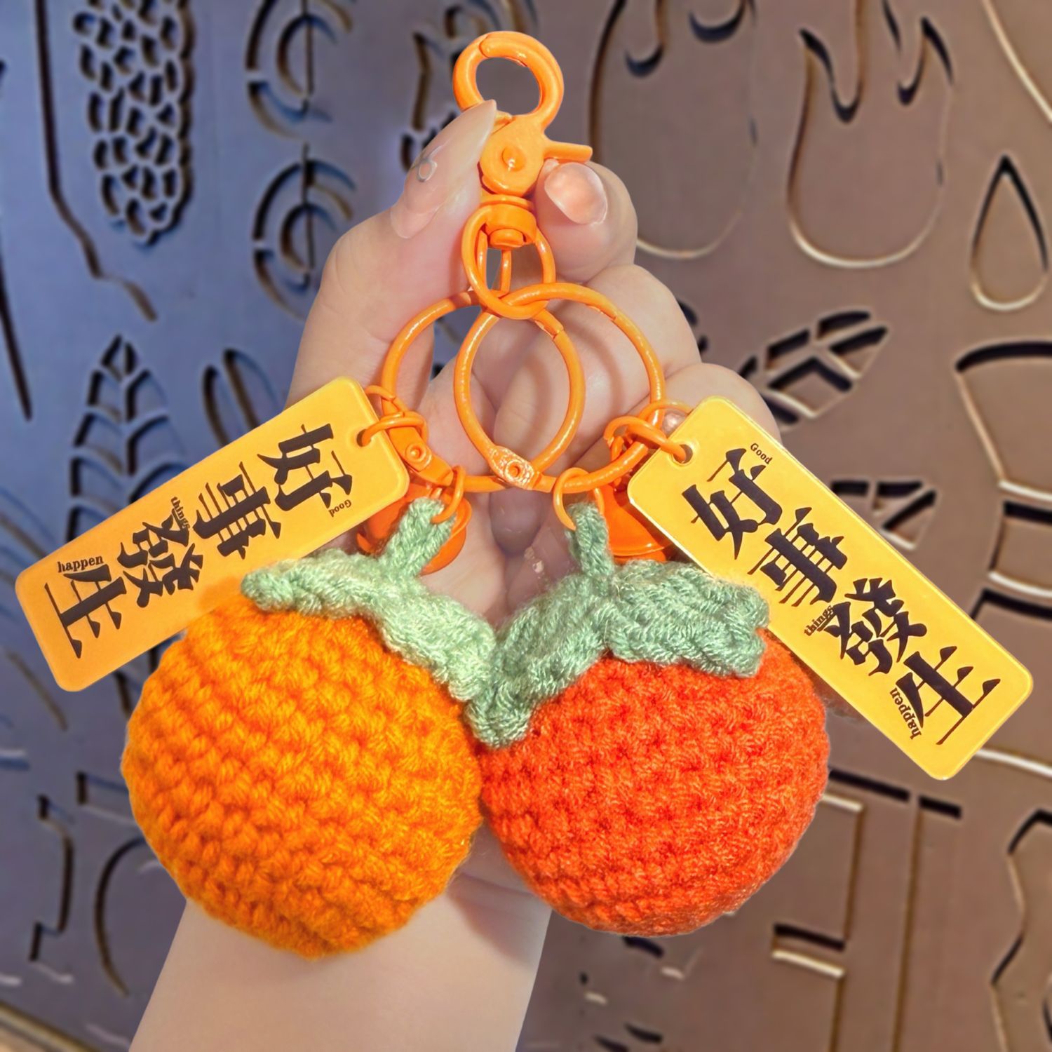 plush crocheted good thing happened keychain pendant hand-woven wool persimmon schoolbag keychain ornament gifts full figure