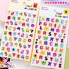 colorful transparent candy 3d digital letters crystal stickers children's decorative diy stickers creative Item Picture