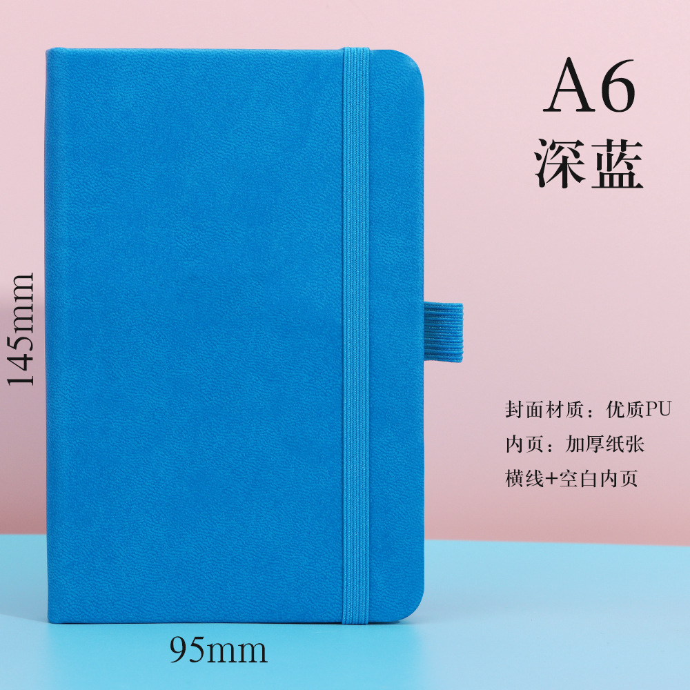 a5 bandage notebook custom logo simple office good-looking notepad hand account thick notebook custom wholesale Specification drawing