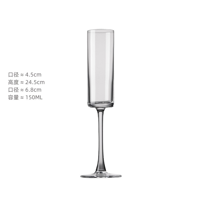 crystal champagne glass good-looking goblet rack white wine cup sparkling wine red wine glass set cocktail glass details Picture
