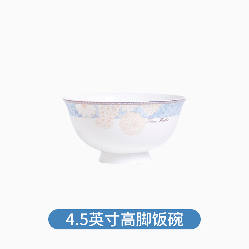 jingdezhen tableware set gift diy modern chinese bone china tableware set of dishes and bowls household combination Item Picture