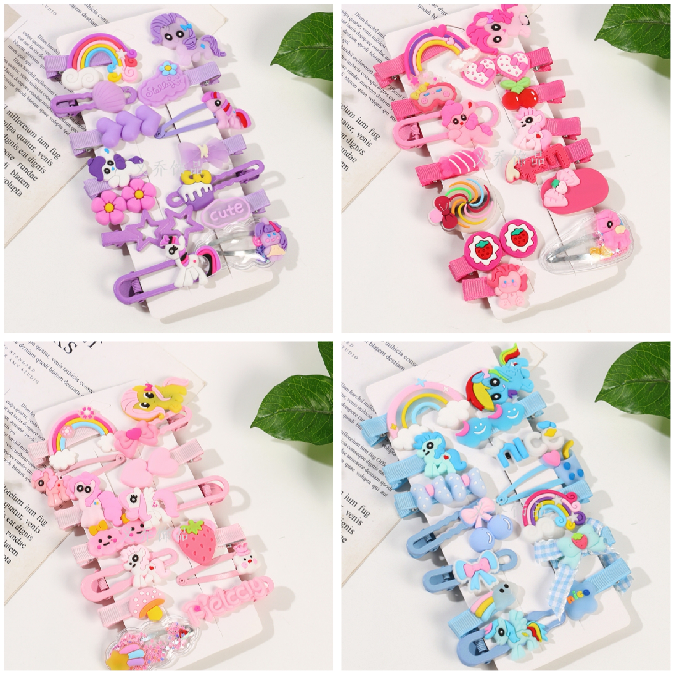 【店铺热销14件套
】小马宝莉儿童卡通发夹女童可爱侧边碎发夹小女孩发卡宝宝夹不伤发儿童发饰
