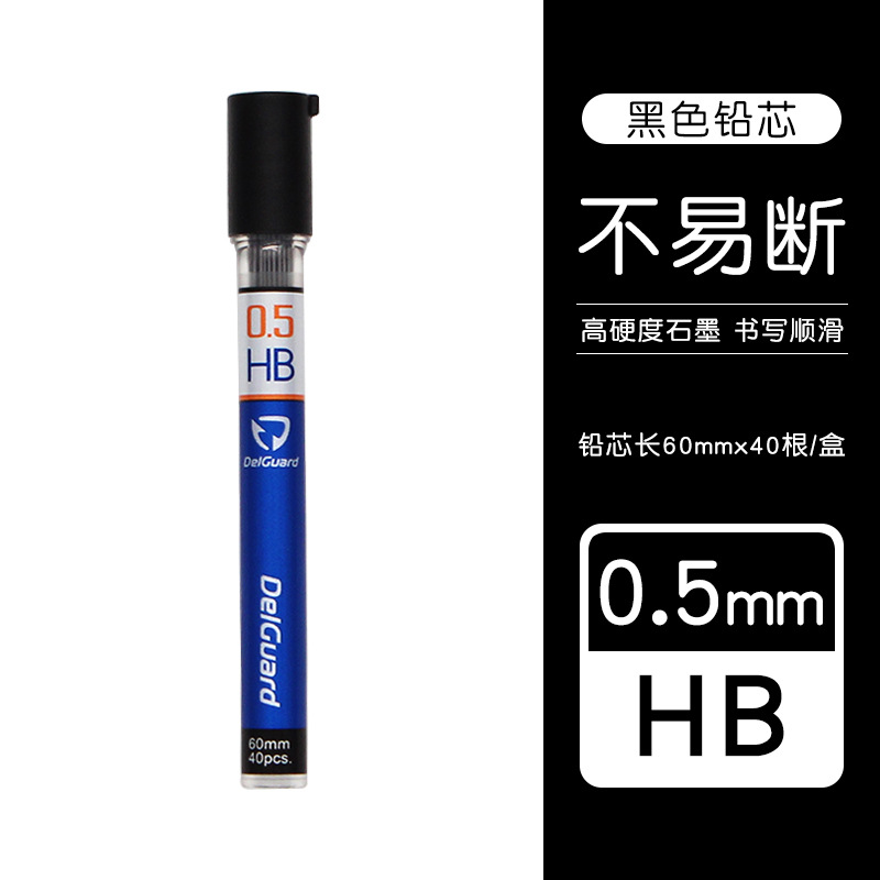 japanese zebra constant lead propelling pencil ma85 exam 0.5mm drawing propelling pencil details Picture