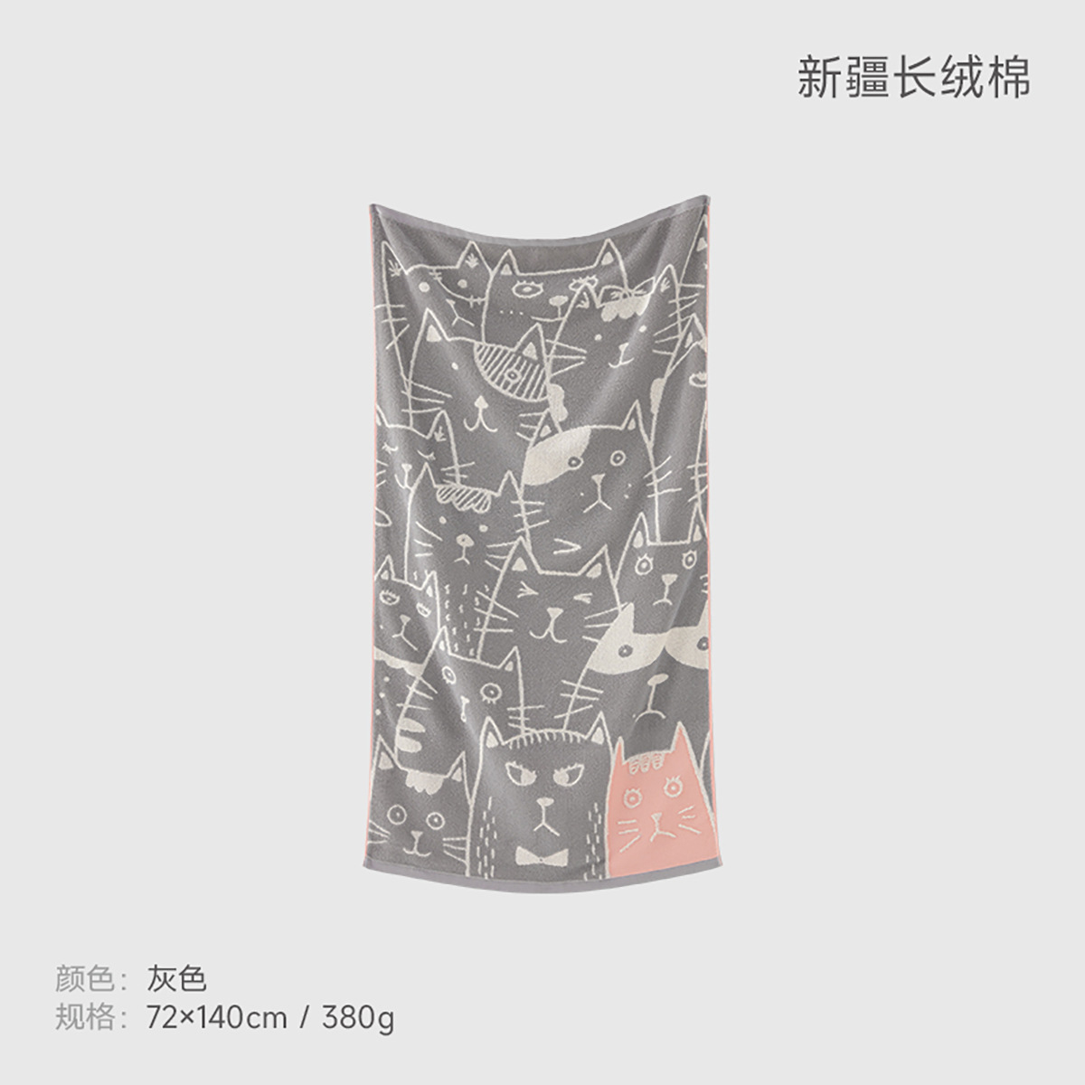 sanli towel cross-border pure cotton jacquard bath towel graffiti adult bath towel 72*140 wrap bath towel couple beach towel Specification drawing