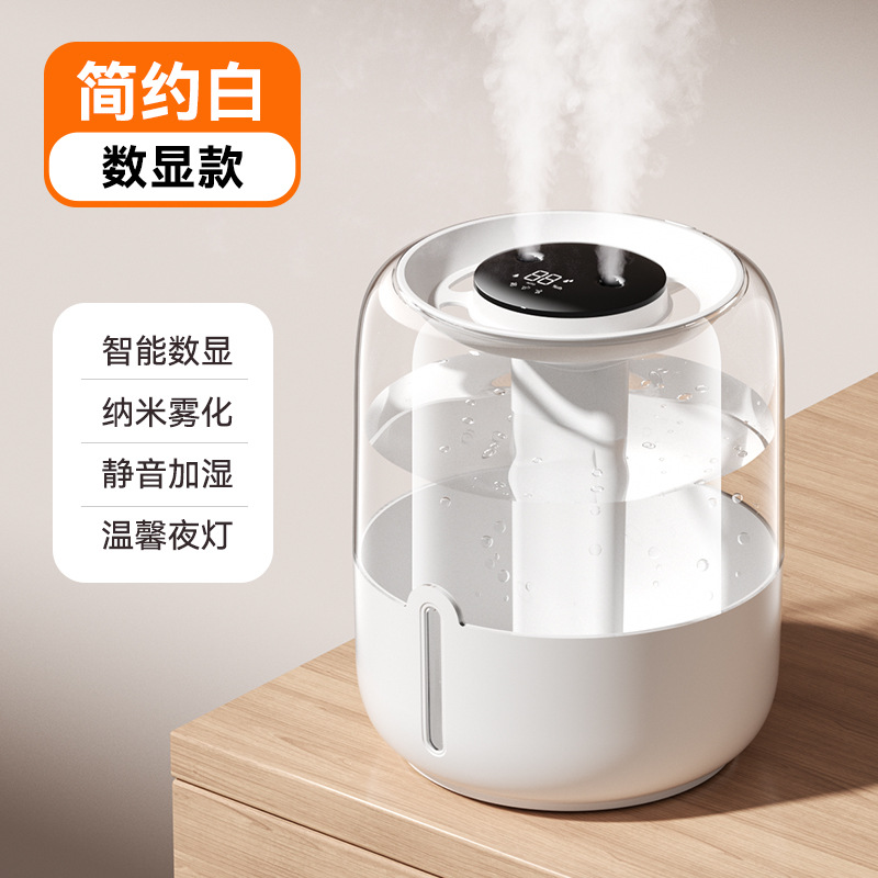 new 6.8l large capacity humidifier usb dual spray home dormitory office bedroom desktop with small night lamp full figure