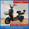 source factory export xiaowang electric car two-wheel electric bike commuter battery car for work full figure