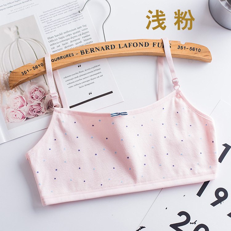 student growth period girl's underwear quilted chest wrap underwear adjustable spaghetti-strap strap vest 8871 Specification drawing