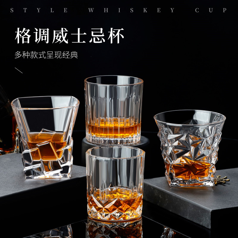european-style crystal glass cup household wine glass whiskey glass set creative large beer mug spirits wine set details Picture