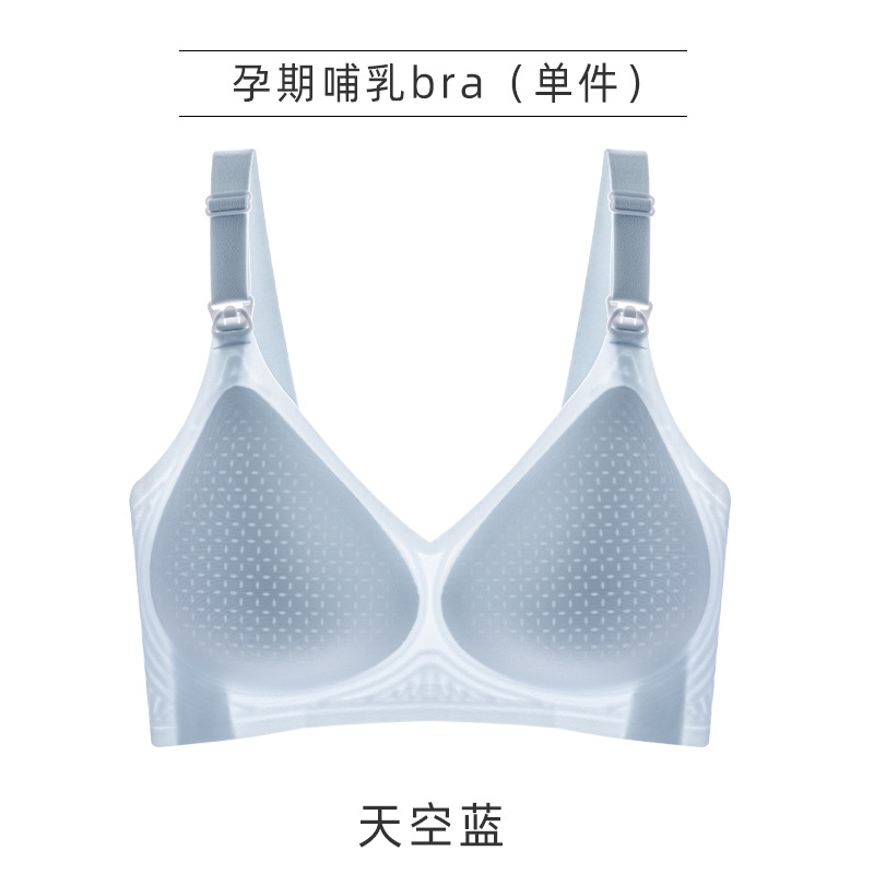 ultra-thin maternity postpartum feeding special nursing underwear push up and anti-sagging summer breathable breast holding bra Application Scenario