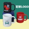 factory wholesale mug printing logo foreign trade 11oz ceramic cup printing advertising gift coffee cup full figure