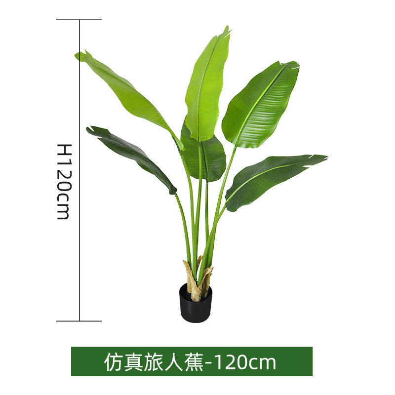 simulation ravenala green plant entry luxury home decorative potted plant canna fake trees floor landscaping simulated plants bird of paradise details Picture
