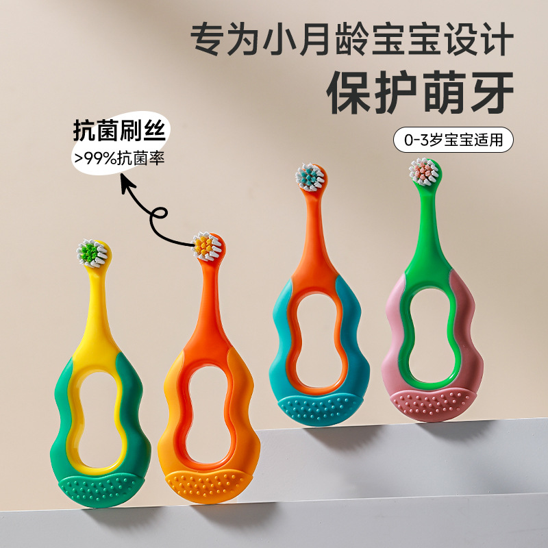 hierarchical tooth protection antibacterial children's toothbrush 2 pcs 0-3-6-9 years old infants baby soft-bristle toothbrush factory wholesale full figure