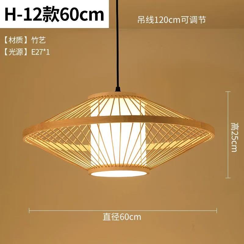 chinese style bamboo chandelier japanese style b & b creative lantern hot pot restaurant restaurant restaurant tea room balcony bamboo artwork chandelier full figure